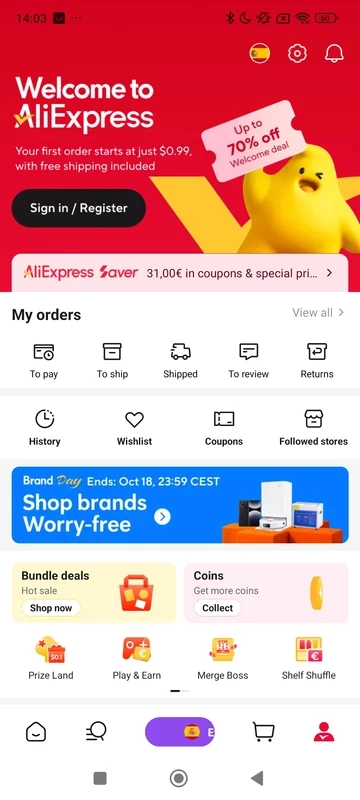 AliExpress — Screenshot 3